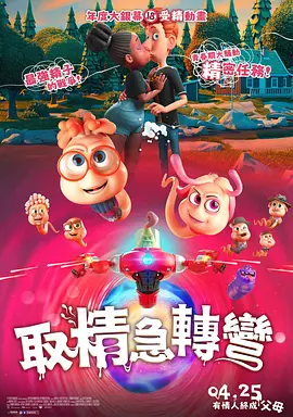 日本娇小枯瘦xxxx