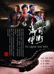 精力充沛的开花！一个迷人的爱情屋